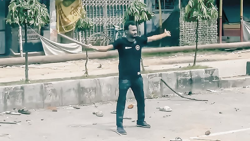 শহীদ আবু সাঈদ। ছবি : সংগৃহীত