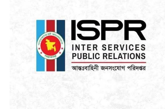 নতুন নৌবাহিনী প্রধান হলেন খোন্দকার মিসবাহ উল আজীম