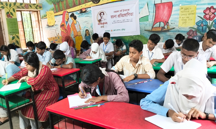 কুমিল্লায় নজরুল বর্ষ উপলক্ষে শিক্ষার্থীদের বক্তৃতা প্রতিযোগিতা