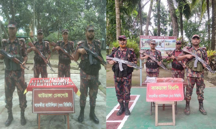 সাতক্ষীরা সীমান্ত থেকে ভারতীয় মালামাল জব্দ
