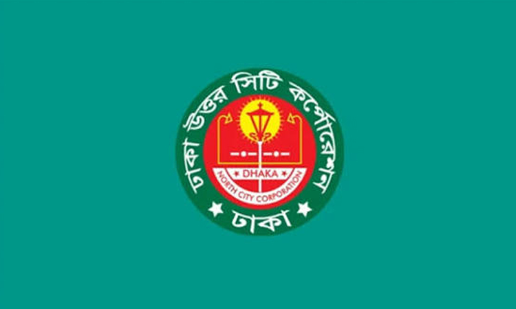 ডিএনসিসি এবং গুলশান সোসাইটির মাসব্যাপী ডেঙ্গু সচেতনতামূলক কার্যক্রম শুরু