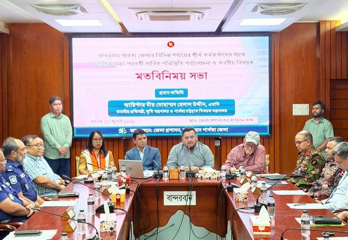 সমন্বিত উদ্যোগে বন্যা দুর্গতদের দোরগোড়ায় সেবা পৌঁছাতে হবে: প্রতিমন্ত্রী মীর হেলাল