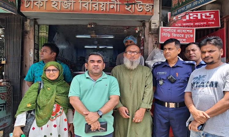 চুয়াডাঙ্গায় অনিয়মের দায়ে রেস্টুরেন্টকে জরিমানা 