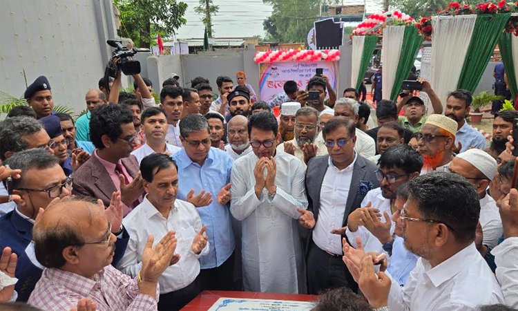 নওগাঁ বিশ্ববিদ্যালয়ের শিক্ষা কার্যক্রমের উদ্বোধন
