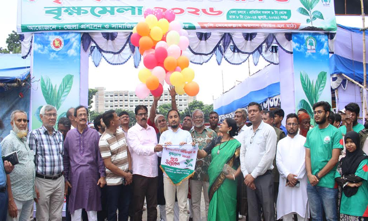যশোরে সপ্তাহব্যাপী বৃক্ষমেলা শুরু