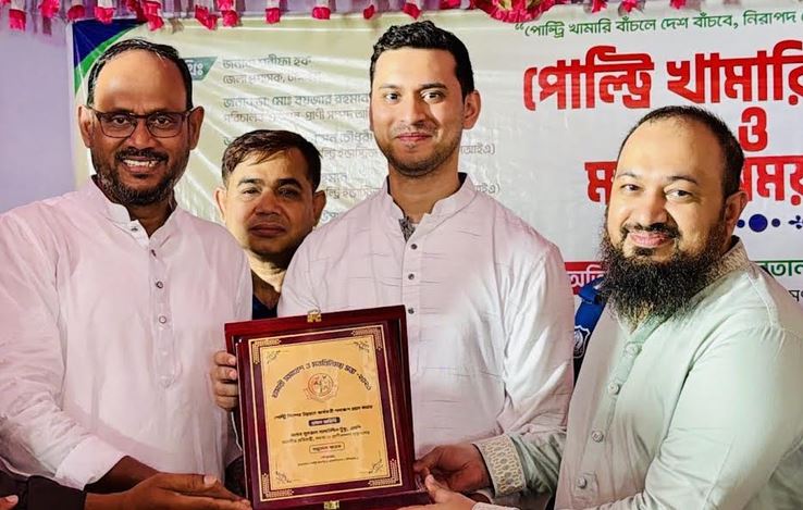 ক্ষুদ্র ও মাঝারি পোল্ট্রি খামারিদের ঋণ সুবিধা দেওয়া হবে: প্রতিমন্ত্রী টুকু