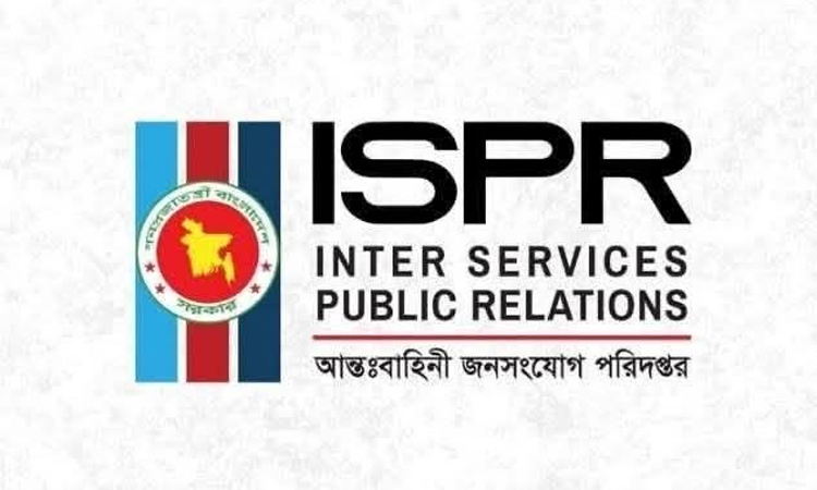 সরকারি সফরে তুরস্ক গেলেন সেনাবাহিনী প্রধান