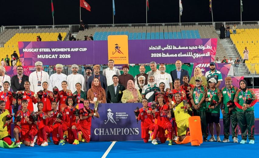 ওমানে অপরাজিত চ্যাম্পিয়ন বাংলাদেশ, নারী হকিতে এক গৌরবোজ্জ্বল মুহূর্ত