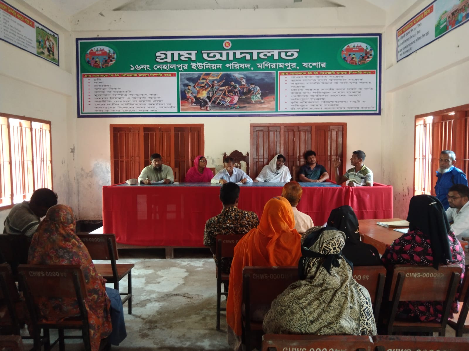 যশোরে গ্রাম আদালতের জনপ্রিয়তা বাড়ছে 