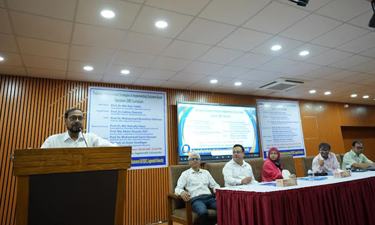 জবিতে ওবিই কারিকুলাম বাস্তবায়ন বিষয়ক দিনব্যাপী প্রশিক্ষণ অনুষ্ঠিত