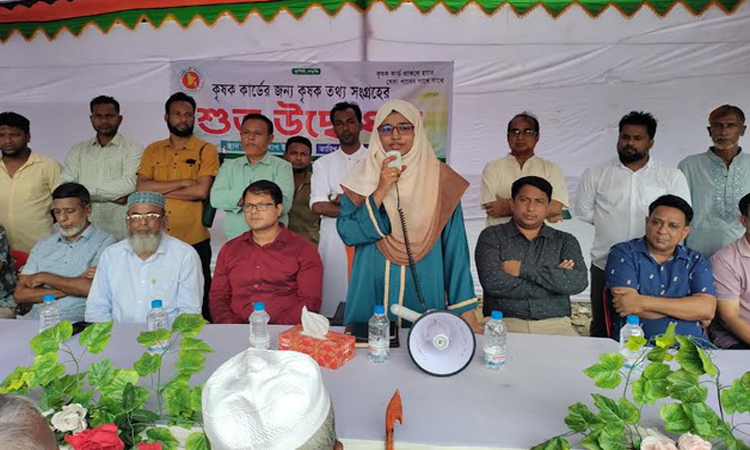 ফেনীতে কৃষক কার্ডের জন্য তথ্য সংগ্রহ শুরু 