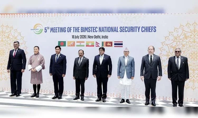সমুদ্রে আইনপ্রয়োগকারী সংস্থাগুলোর জন্য নির্দেশনামূলক নীতিমালা অনুমোদন বিমসটেকের