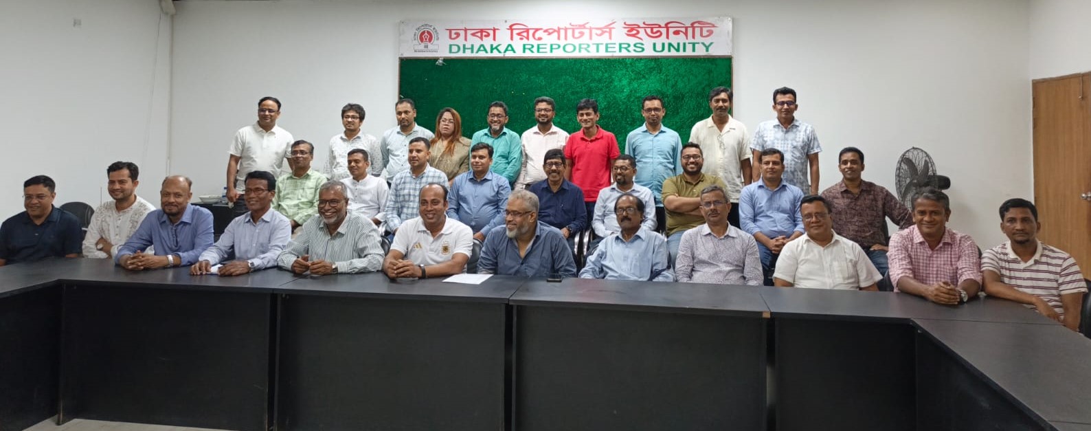 ছবি: বাসস