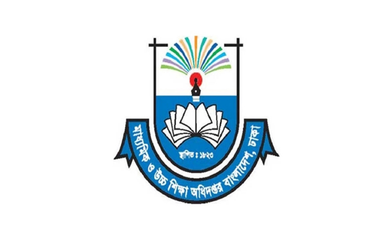 নতুন কুঁড়ি স্পোর্টস কর্মসূচিতে সহযোগিতার নির্দেশ মাউশির
