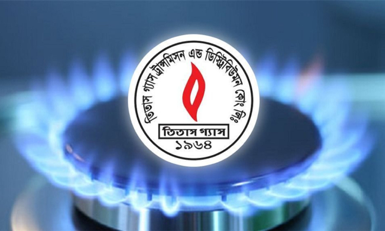 রাজধানীর কয়েকটি এলাকায় গ্যাস সরবরাহ বন্ধ থাকবে কাল
