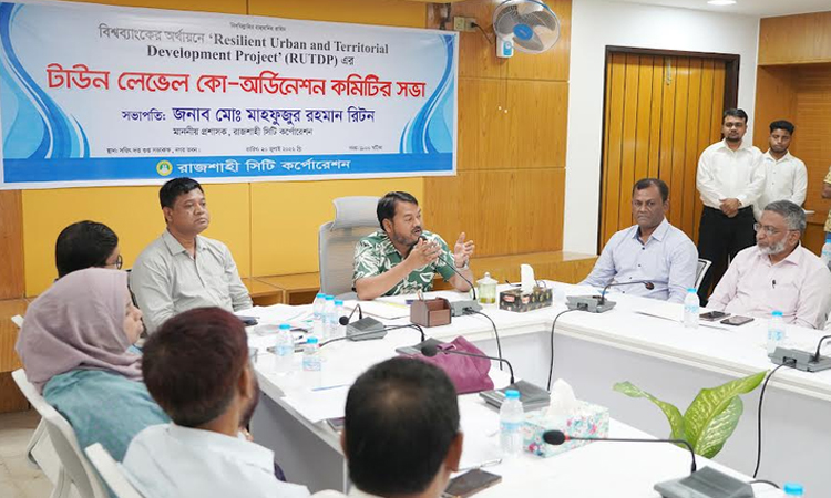জনগণের মতামতের ভিত্তিতে আগামিতে উন্নয়ন কার্যক্রম বাস্তবায়ন হবে : রাসিক প্রশাসক