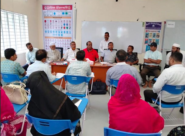 বাগেরহাট ম্যাথ ক্লাবের মতবিনিময় সভা
