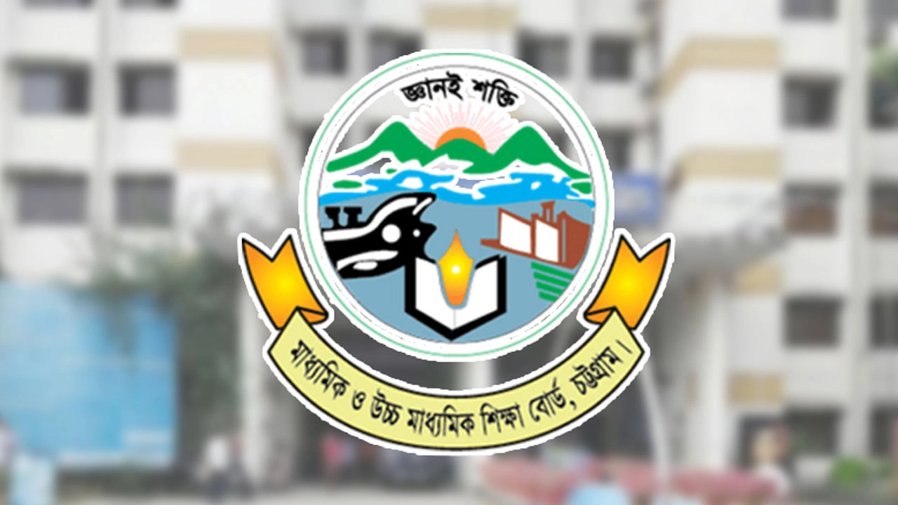 এইচএসসি পরীক্ষার সময়সূচি নিয়ে সোশ্যাল মিডিয়ায় ছড়ানো বিজ্ঞপ্তিটি অসত্য: আন্তঃশিক্ষা বোর্ড