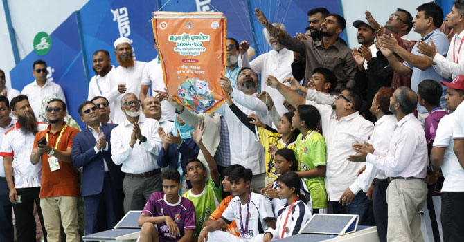 নতুন কুঁড়ি স্পোর্টস, জাতীয় পর্যায়ের প্রতিযোগিতার উদ্বোধন
