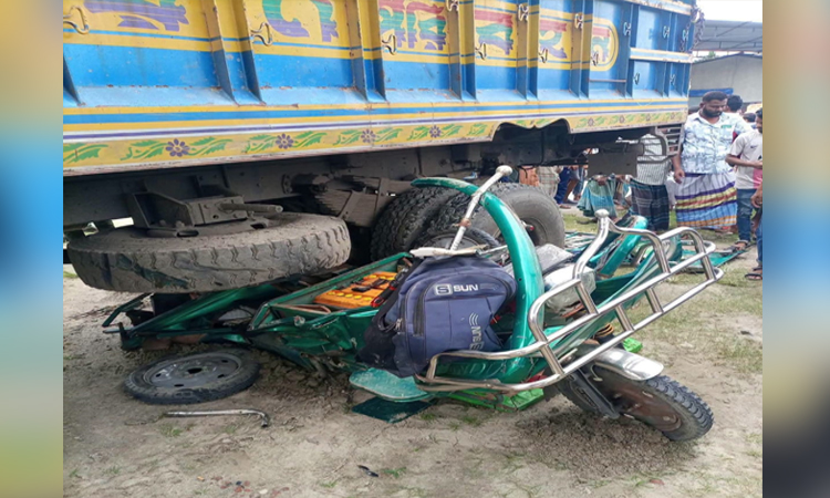 ময়মনসিংহে ট্রাক-অটোরিকশার সংঘর্ষে ২ নারীসহ নিহত ৩