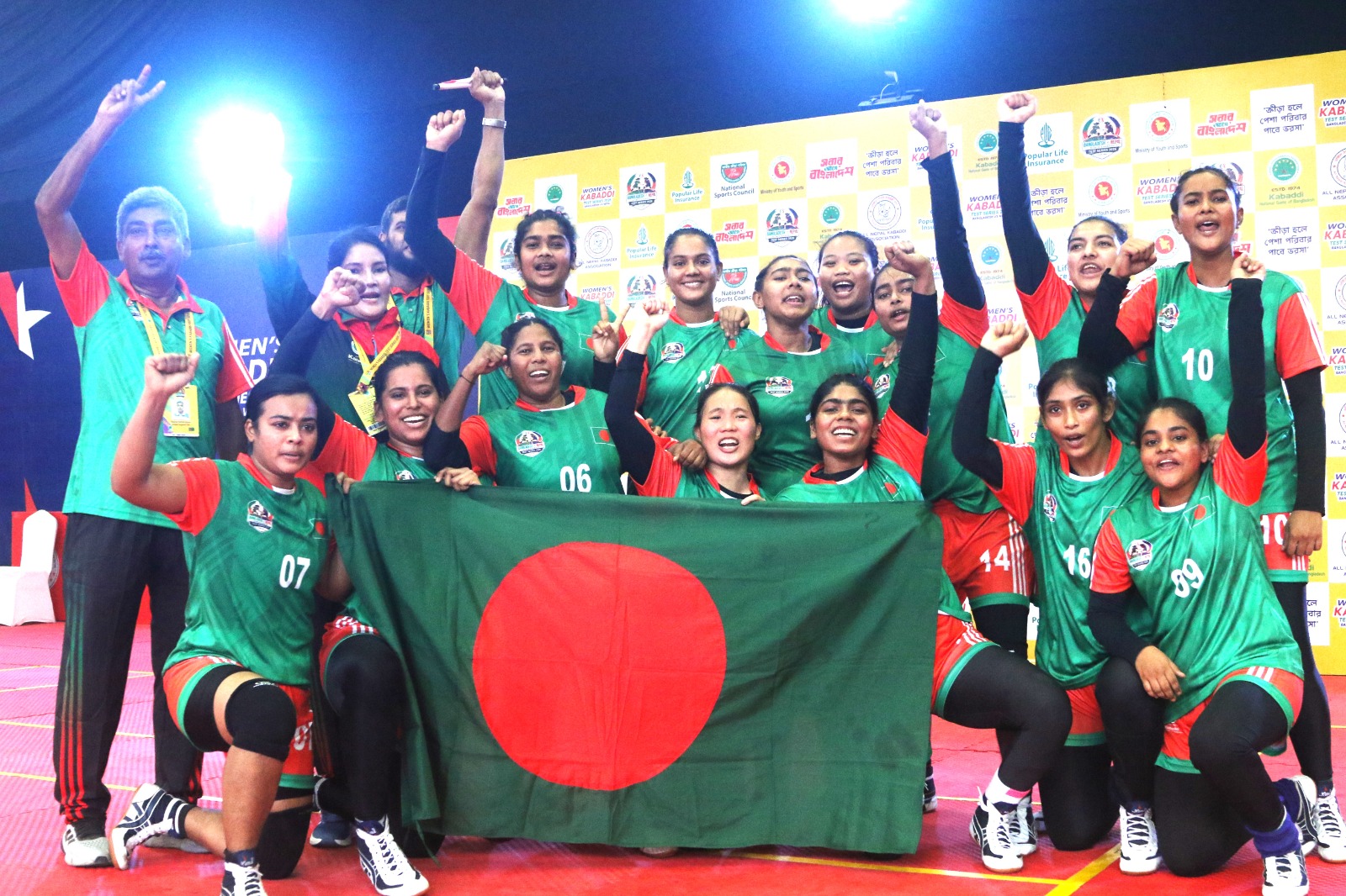 নেপালকে হারিয়ে এক ম্যাচ হাতে রেখেই নারী কাবাডি সিরিজ জিতলো বাংলাদেশ