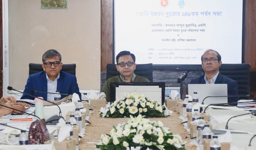 বিনিয়োগ আকৃষ্ট করতে ব্যবসাবান্ধব পরিবেশ তৈরি করা হবে: মুক্তাদির 