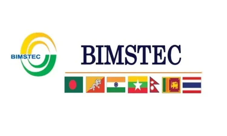 অবৈধ অর্থ প্রবাহ প্রতিরোধে আঞ্চলিক কর্মপরিকল্পনা চূড়ান্ত করেছে বিমসটেক