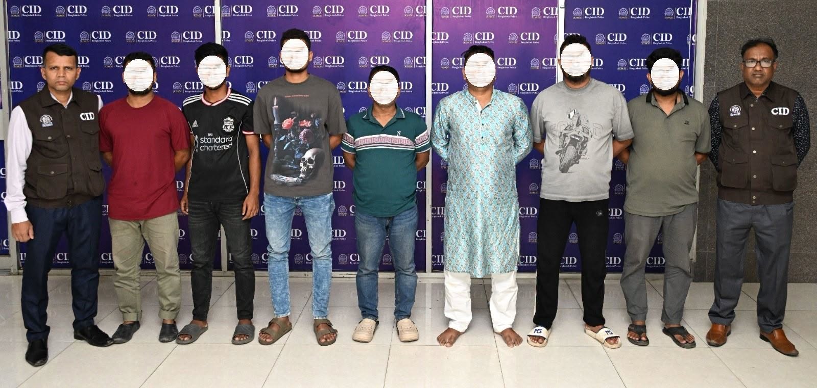 পাসপোর্টসহ সংঘবদ্ধ চক্রের ৭ সদস্যকে গ্রেফতার করেছে সিআইডি