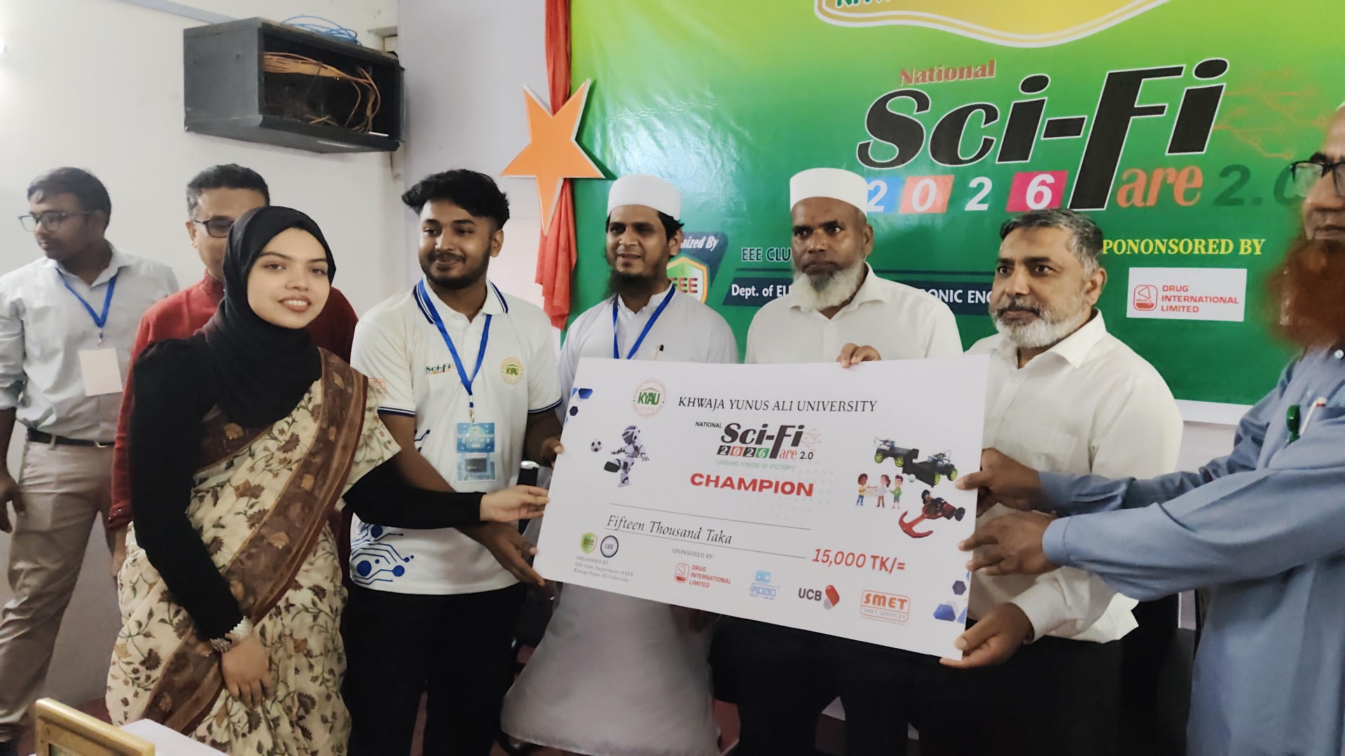 সিরাজগঞ্জে খাজা ইউনুস আলী বিশ্ববিদ্যালয়ে সায়েন্স অ্যান্ড ফিকশন ফেয়ার অনুষ্ঠিত