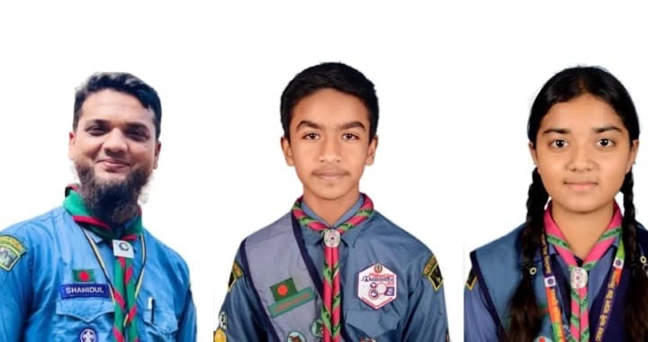 স্কাউট ফেলোশিপ আন্তর্জাতিক জাম্বুরিতে অংশ নিতে লন্ডন যাচ্ছেন শরীয়তপুরের তিনজন