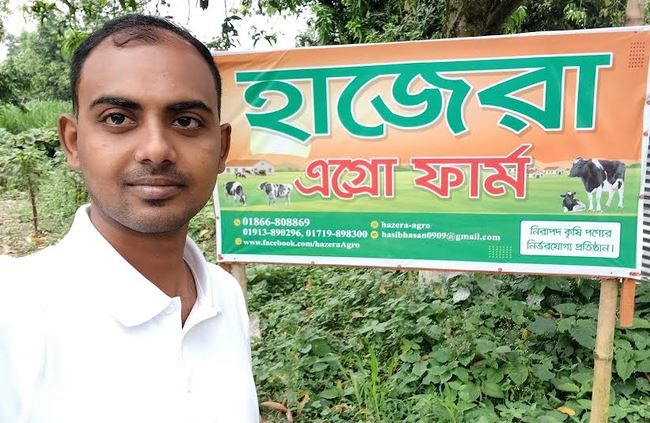 গোপালগঞ্জের কৃষি উদ্যোক্তা হাসিবের আম যাচ্ছে সারাদেশে