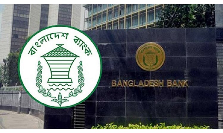 ফ্রিল্যান্সার ও ব্যক্তিগত সেবা রপ্তানিকারকদের বৈদেশিক মুদ্রা লেনদেনে নতুন নির্দেশনা জারি