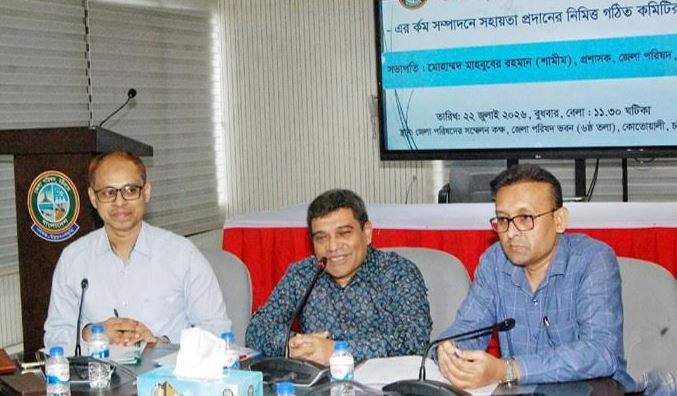 বন্যায় ক্ষতিগ্রস্তদের পুনর্বাসনে কাজ করবে চট্টগ্রাম জেলা পরিষদ