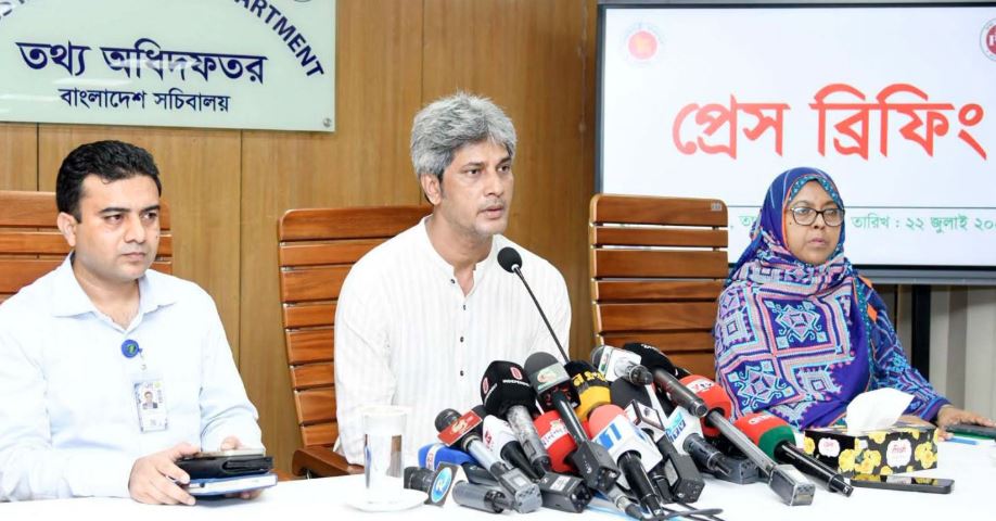 প্রকল্প বাস্তবায়নে সংস্কার ও জবাবদিহিতা জোরদার করবে সরকার : জোনায়েদ সাকি