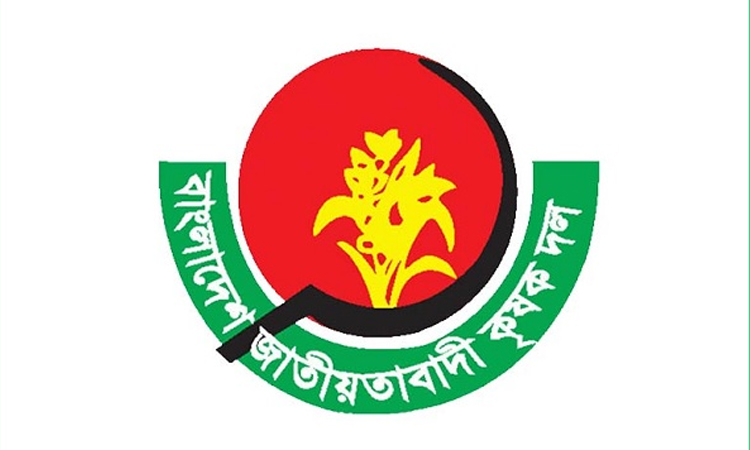 গাজীপুরে কৃষকদলের বৃক্ষরোপণ কর্মসূচির উদ্বোধন শুক্রবার