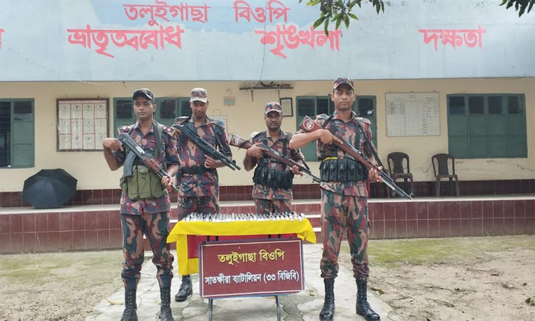 সাতক্ষীরায় ভারতীয় মোবাইল ফোনের যন্ত্রাংশ জব্দ  