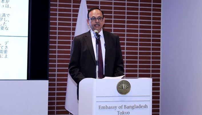 বাংলাদেশি আইটি পেশাজীবীরা জাপানের প্রযুক্তি খাতের চাহিদা পূরণে সক্ষম : টোকিওতে রাষ্ট্রদূত