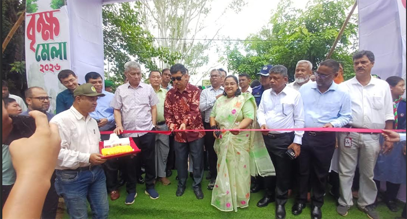 রাঙ্গামাটিতে সপ্তাহব্যাপী বৃক্ষরোপণ অভিযান উদ্বোধন