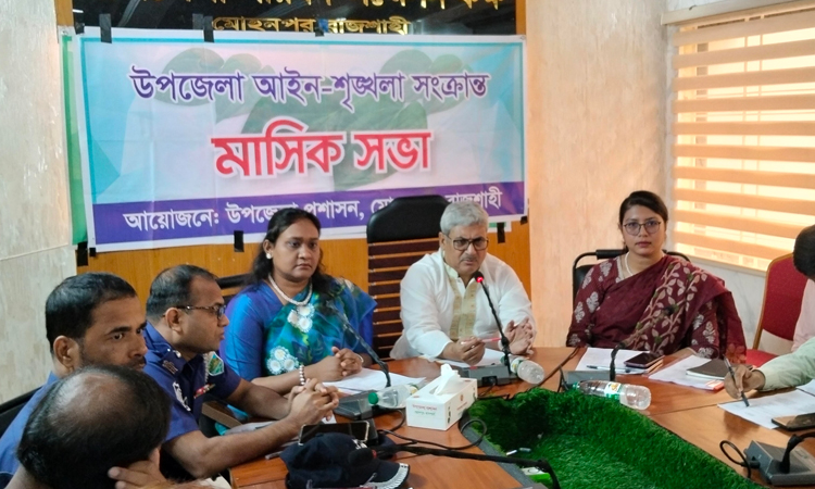 মাদকের বিরুদ্ধে সামাজিক আন্দোলন গড়ে তোলার আহ্বান এমপি মিলনের