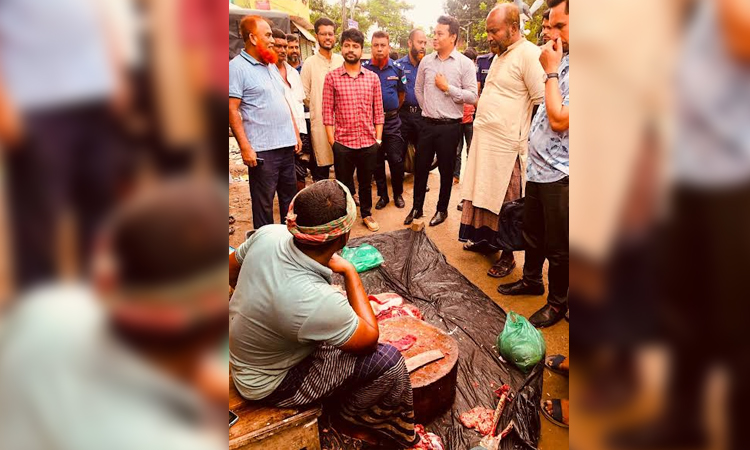 হরিণাকুণ্ডুতে মাংস ব্যবসায়ীকে জরিমানা