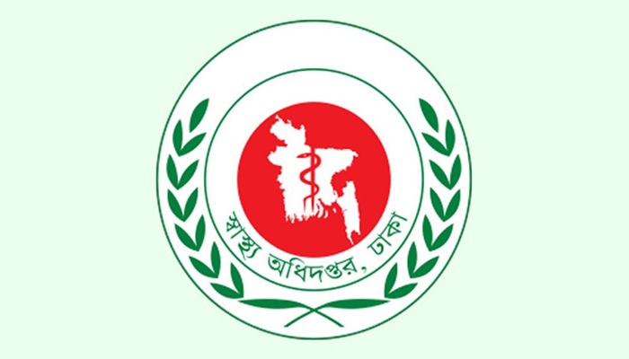 সন্দেহজনক হাম আক্রান্ত ২ জনের মৃত্যু