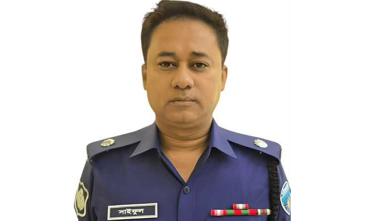 অতিরিক্ত পুলিশ সুপার মোহাম্মদ সাইফুল মালিকের ইন্তেকাল