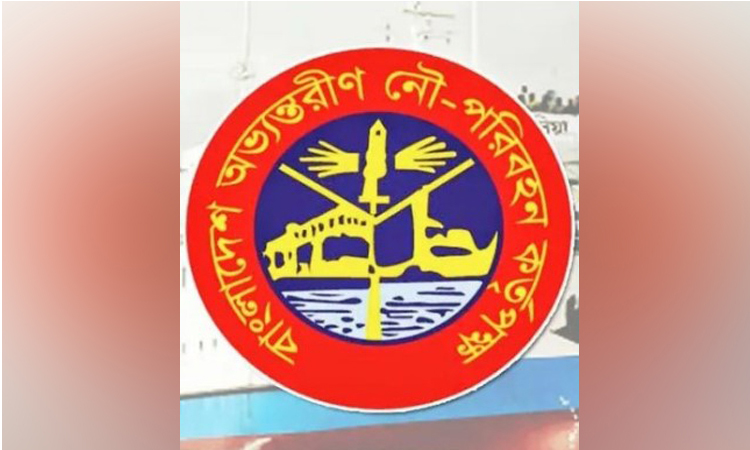 অভ্যন্তরীণ নৌপরিবহন ব্যবস্থাকে আধুনিক ও নিরাপদ করতে প্রতিমন্ত্রীর ৭ নির্দেশনা