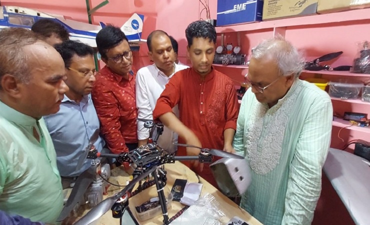 ছবি: বাসস
