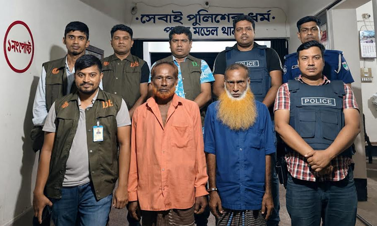 ঝিনাইদহে সড়কে ডাকাতি, ডাকাত সর্দারসহ গ্রেফতার ৩