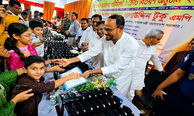 দেশ গড়ার দায়িত্ব আমাদের সবার : প্রতিমন্ত্রী টুকু