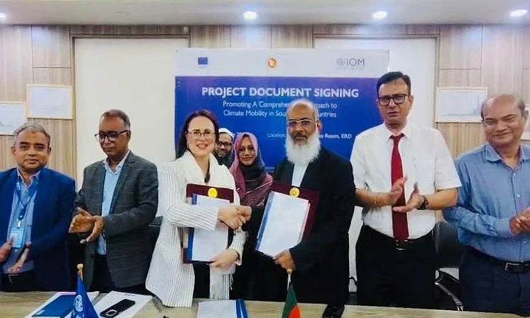 জলবায়ু-সম্পর্কিত অভিবাসন ব্যবস্থাপনায় ১১.২৫ লাখ ইউরোর প্রকল্প বাস্তবায়নে চুক্তি করলো বাংলাদেশ-আইওএম