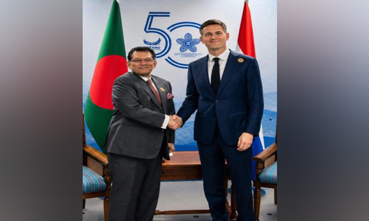 বাংলাদেশ সরকারের সংস্কার উদ্যোগের প্রশংসা নেদারল্যান্ডসের পররাষ্ট্রমন্ত্রীর