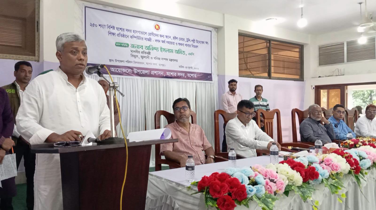 ব্যক্তিবিশেষ নয়, সকল জনগণের মুখে হাসি ফোটাতে চাই : জ্বালানি প্রতিমন্ত্রী