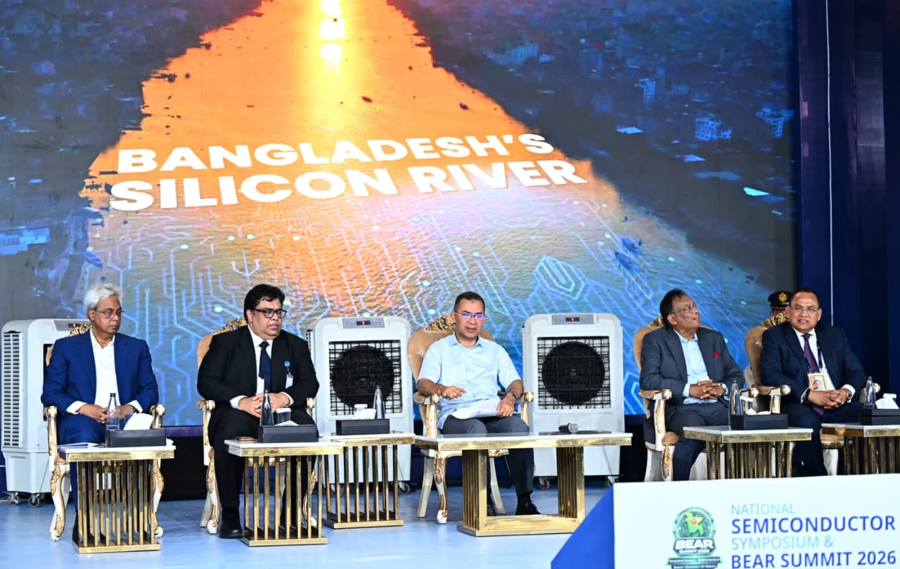 ন্যাশনাল সেমিকন্ডাক্টর সিম্পোজিয়াম অ্যান্ড বিইএআর সামিট উদ্বোধন প্রধানমন্ত্রীর